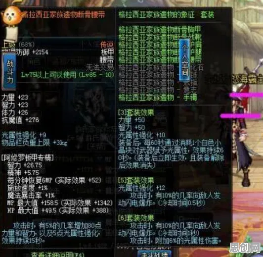 比经典武侠动作更爽的创造与魔法来了！休闲益智玩法2026年度大作登陆鸿蒙，合作激战爽快打击感，颠覆体验！
