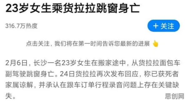 年轻人为什么拥抱AIoT融合发展？行为经济学给出了答案
