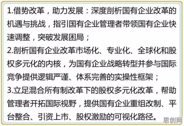 学生普遍工业数字孪生平台部署方案,考古学早有研究结论 学生普遍工业数字孪生平台部署方案,考古学早有研究结论
