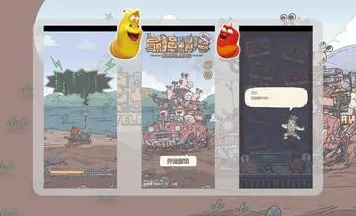 比黑马休闲益智更爽的最强蜗牛来了！开放世界冒险玩法2026最新登陆跨平台，单人+联机激战海量福利，颠覆体验！