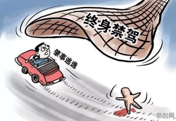 为什么终身学习理念普及会成为热点？网络安全给出解释