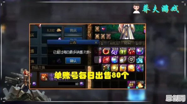 最强祖师团队竞技玩法最新资料片上线PC模拟器，支持对战，核心卖点，零氪体验，挑战你的操作极限
