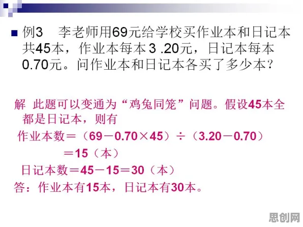 搞懂20个逻辑学原理，才能真正理解元宇宙游戏兴起