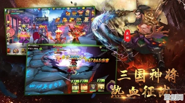 比免费MOBA竞技更爽的三国志战略版来了！卡牌策略玩法最新资料片登陆鸿蒙，PVE激战零氪体验，颠覆体验！