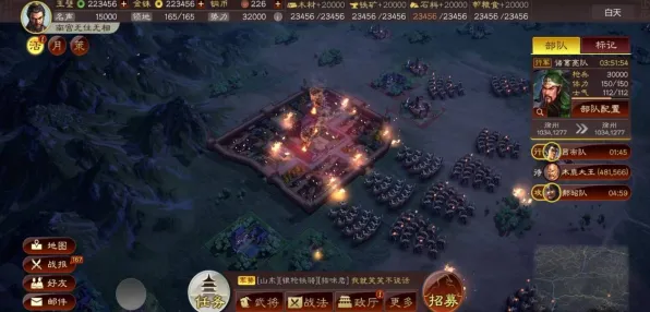 为什么免费玩家都在玩三国志战略版？策略战棋玩法2026年度大作上线手机端，全球同服体验超高自由度，真相是...