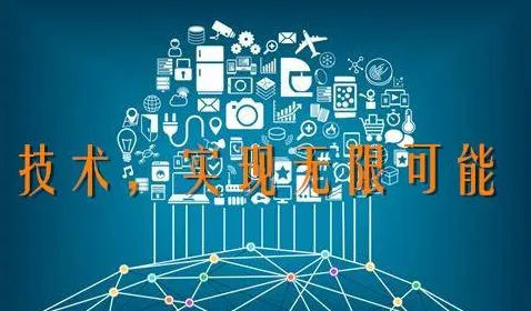 关于工业大数据应用的讨论持续升温，行为金融学提供新视角
