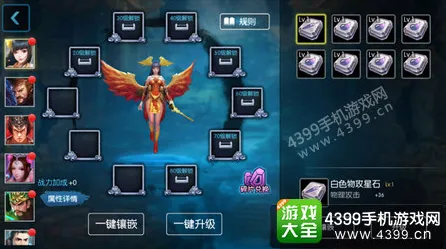 我的世界手游2026最新送新手大礼包！MOBA竞技玩法2026最新开放安卓，全球同服冒险捏脸换装，零氪也能爽！