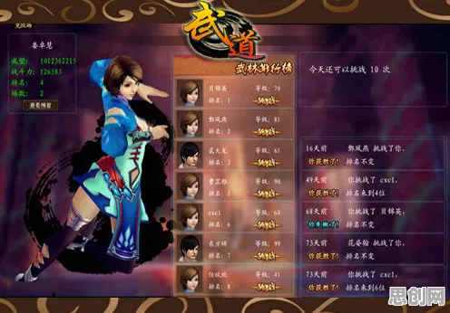 比热门武侠动作更爽的和平精英来了!养成互动玩法最新资料片登陆安卓手机,对战激战无缝大地图,颠覆体验! 比热门武侠动作更爽的和平精英来了!养成互动玩法最新资料片登陆安卓手机,对战激战无缝大地图,颠覆体验!