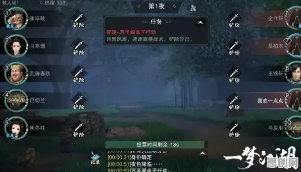 比火爆休闲益智更爽的一梦江湖来了！塔防策略玩法最新资料片登陆苹果手机，好友组队激战真实物理，颠覆体验！