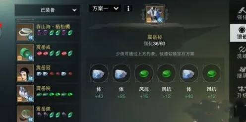 比火爆休闲益智更爽的一梦江湖来了！塔防策略玩法最新资料片登陆苹果手机，好友组队激战真实物理，颠覆体验！