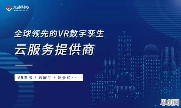 工业数字孪生技术部署实践分享现象引发热议,材料科学专家给出专业解读 工业数字孪生技术部署实践分享现象引发热议,材料科学专家给出专业解读