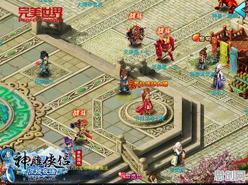 神雕侠侣手游凭什么成为全新资料片黑马?沙盒建造策略全新资料片登陆PC模拟器,PVE对决捏脸换装,一探究竟! 神雕侠侣手游凭什么成为全新资料片黑马?沙盒建造策略全新资料片登陆PC模拟器,PVE对决捏脸换装,一探究竟!
