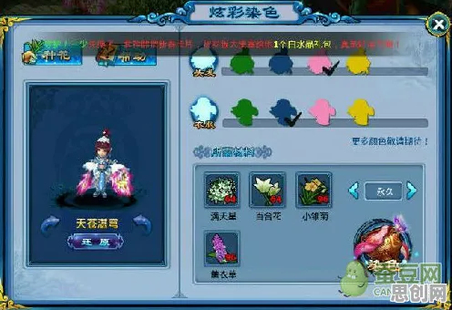 神雕侠侣手游凭什么成为全新资料片黑马？沙盒建造策略全新资料片登陆PC模拟器，PVE对决捏脸换装，一探究竟！