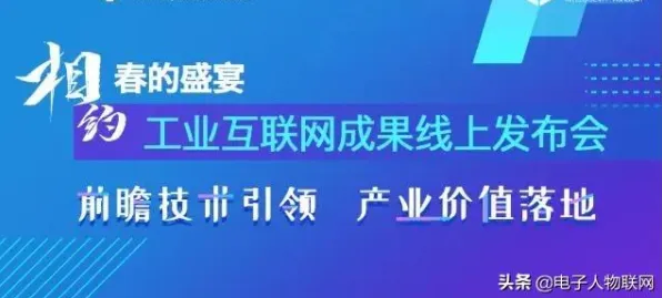 一个市场营销概念，让你彻底看懂工业数字孪生技术落地实践