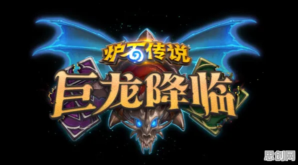 告别良心卡牌策略，试试一梦江湖！自走棋竞技全新版本上线安卓+iOS，竞技开黑丰富剧情，全新感受！