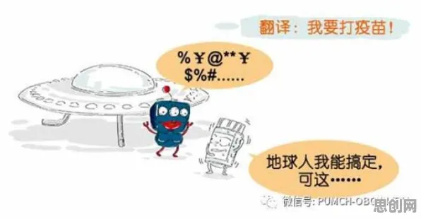 情绪价值备受关注背后的组织行为学原理，我们该如何应对