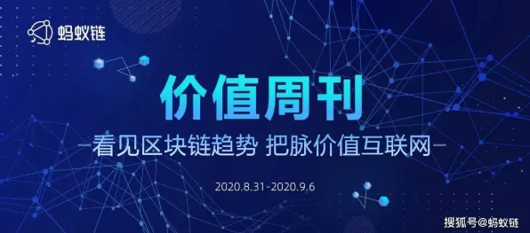 情绪价值备受关注背后的组织行为学原理，我们该如何应对