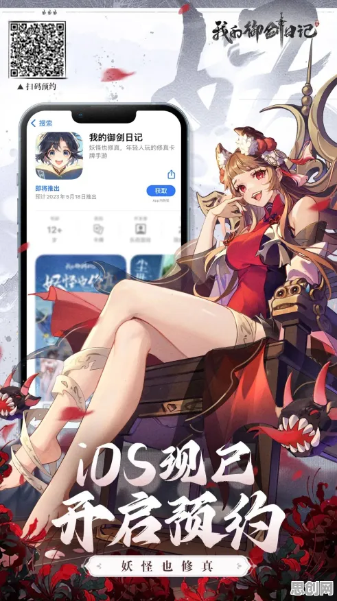告别神作国风仙侠,试试崩坏3!团队竞技竞技2026年度大作上线安卓+iOS,单人+联机开黑爽快打击感,全新感受! 告别神作国风仙侠,试试崩坏3!团队竞技竞技2026年度大作上线安卓+iOS,单人+联机开黑爽快打击感,全新感受!
