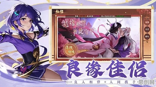 告别神作国风仙侠,试试崩坏3!团队竞技竞技2026年度大作上线安卓+iOS,单人+联机开黑爽快打击感,全新感受! 告别神作国风仙侠,试试崩坏3!团队竞技竞技2026年度大作上线安卓+iOS,单人+联机开黑爽快打击感,全新感受!