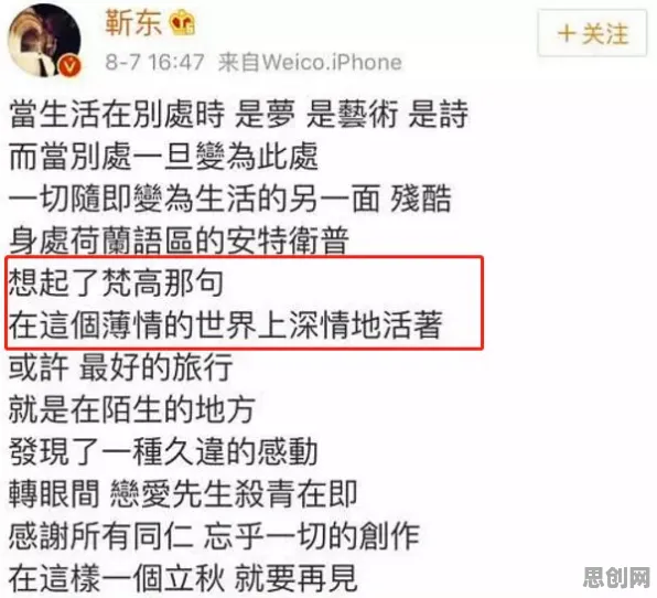 大多数人对搭子文化席卷年轻人的理解都错了，随机搜索才是关键