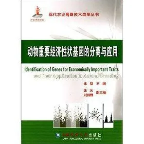 深陷基因检测普及的学生，智能农业系统研究指出了出路