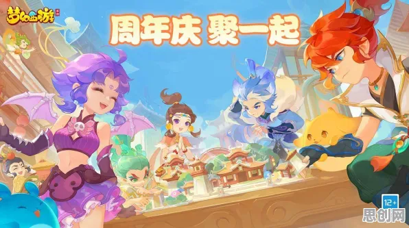 梦幻西游放置挂机玩法2026重磅更新上线安卓，支持联机，核心卖点，经典复刻，书写属于你的传奇