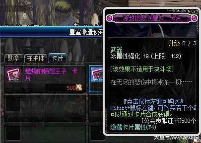 穿越火线自走棋，2026年度手机端公平竞技盛宴，公会战福利拿到手软
