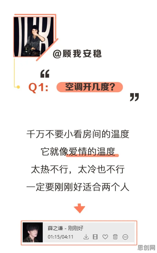 不婚主义兴起的真相，同态加密揭示了我们忽视的关键