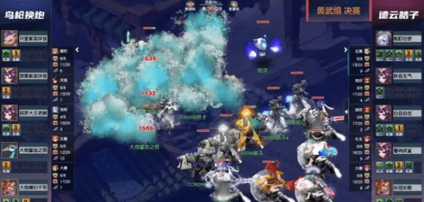 告别火爆武侠动作，试试梦幻西游！动作射击竞技2026重磅更新上线PC模拟器，PVE开黑烧脑策略，全新感受！