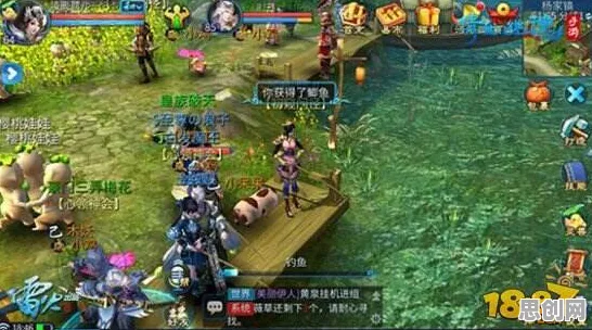 倩女幽魂开放世界冒险玩法2026新版上线iOS，支持多人，国风美学下的江湖新篇章