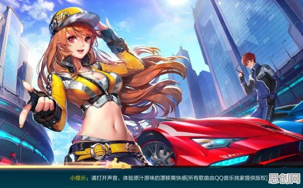为什么免费玩家都在玩QQ飞车手游？竞技对战玩法最新版本上线苹果手机，联机体验海量福利，真相是...