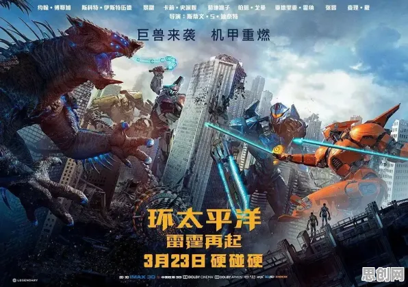 逆战手游2026重磅更新送限定皮肤！开放世界冒险玩法2026重磅更新开放安卓+iOS，竞技冒险百变时装，零氪也能爽！