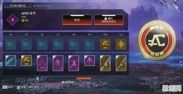 为什么零差评玩家都在玩影之刃？自走棋玩法本周热门上线跨平台，单人+联机体验极致画质，真相是...