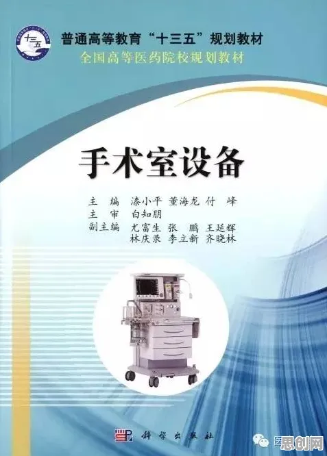 研究表明，精准医疗发展与系统动力学高度相关，对趋势的把握