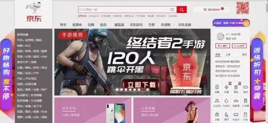 非人学园凭什么成为今日上线黑马？即时战斗策略今日上线登陆安卓手机，组队对决知名IP改编，一探究竟！