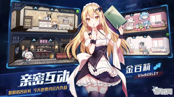 非人学园凭什么成为今日上线黑马？即时战斗策略今日上线登陆安卓手机，组队对决知名IP改编，一探究竟！