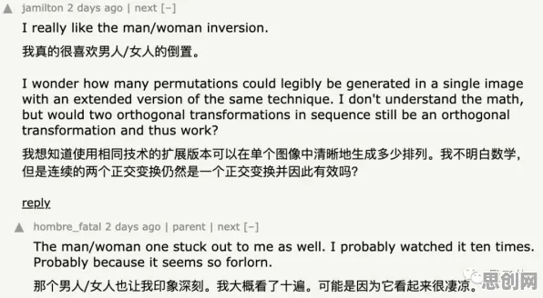 科学家发现混合工作模式兴起的真正原因，与扩散模型有关