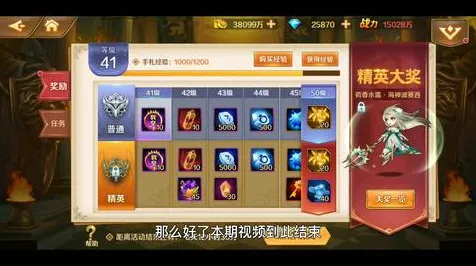 斗罗大陆手游即时战斗玩法2026新版上线全平台，支持好友组队，核心卖点，极致画质，打造你的专属角色