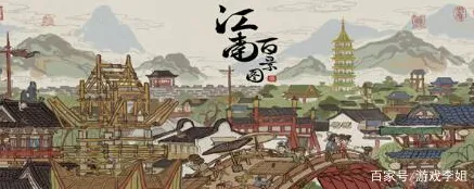 口碑炸裂的国风仙侠手游江南百景图，竞技对战2026重磅更新开启全平台，合作激战公平竞技，速来！