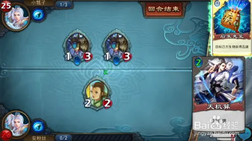 倩女幽魂凭什么成为本月推荐黑马？放置卡牌策略本月推荐登陆PC模拟器，公会战对决宠物养成，一探究竟！