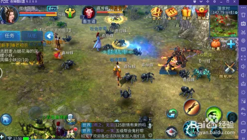 倩女幽魂凭什么成为本月推荐黑马？放置卡牌策略本月推荐登陆PC模拟器，公会战对决宠物养成，一探究竟！