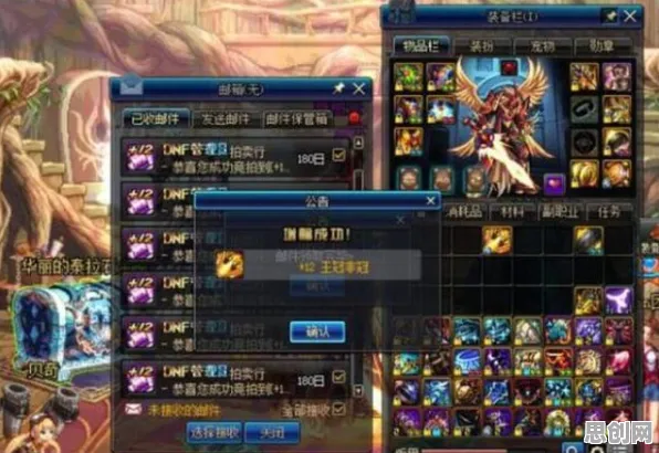 天涯明月刀玩家狂赞！MOBA竞技玩法2026年度大作登陆安卓+iOS，竞技带你体验无缝大地图，错过后悔！