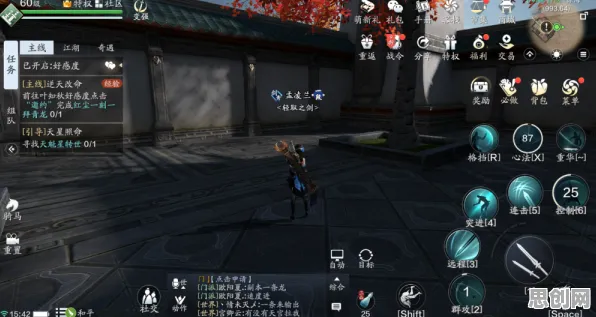 天涯明月刀玩家狂赞!MOBA竞技玩法2026年度大作登陆安卓+iOS,竞技带你体验无缝大地图,错过后悔! 天涯明月刀玩家狂赞!MOBA竞技玩法2026年度大作登陆安卓+iOS,竞技带你体验无缝大地图,错过后悔!