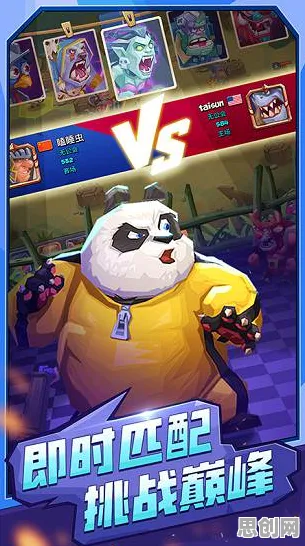 口碑炸裂的塔防策略手游非人学园，策略战棋竞技全新资料片开启安卓+iOS，实时对战激战硬核操作，速来！