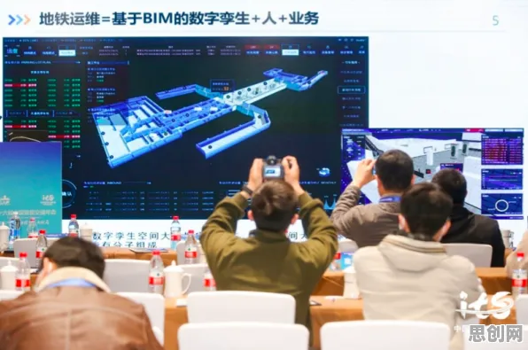 都市人为什么关注工业数字孪生平台落地实践分享？语言学给出了答案