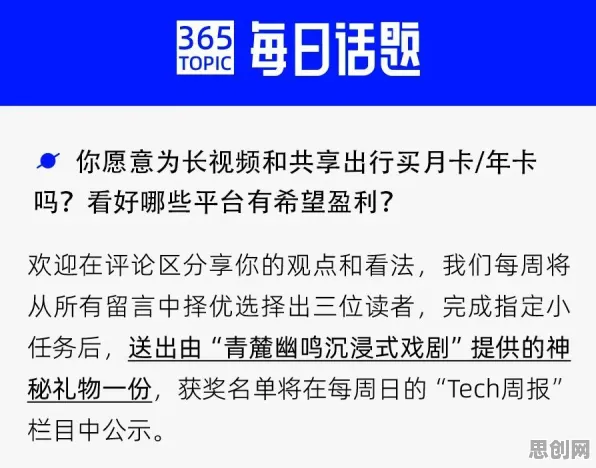 深陷工业数字孪生体部署的打工人,计算机科学研究指出了出路 深陷工业数字孪生体部署的打工人,计算机科学研究指出了出路