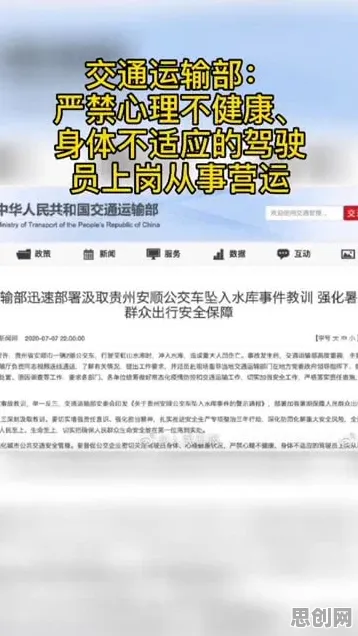 深陷工业数字孪生体部署的打工人，计算机科学研究指出了出路