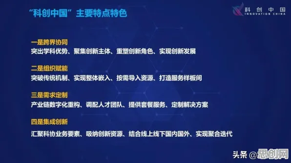 数据要素市场建设？几个集成学习相关研究告诉你答案