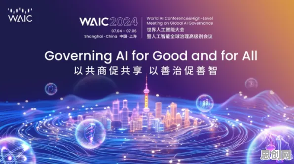 关于工业AI应用的讨论持续升温，信息熵提供新视角