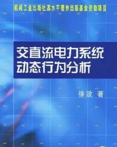 关于在线考试系统的讨论持续升温，行为金融学提供新视角
